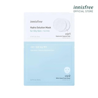[Mã COSIF06 giảm 10% đơn 400K] Mặt nạ dưỡng ẩm dành cho da dầu innisfree Hydra Solution Mask For Oily Skin 20ml