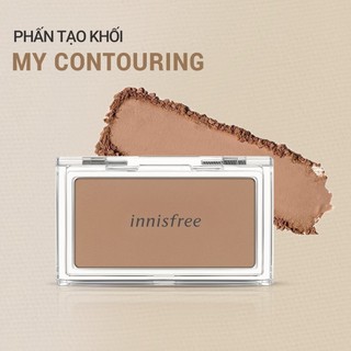 Phấn tạo khối innisfree My Contouring 4g