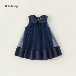 Váy bé gái baby city hàng chính hãng đầm ren xanh than dáng babydoll