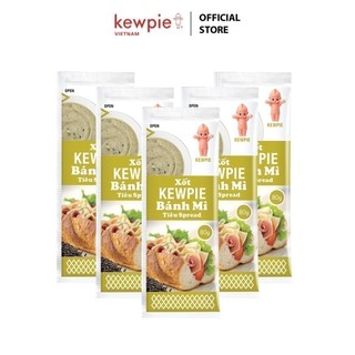 Combo 5 gói Xốt Kewpie Bánh Mì Vị Tiêu 80g/gói