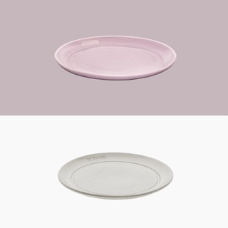 Đã ẩn - Đĩa sứ STAUB 26cm, màu cherry blossom
