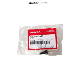 [HONDA]_Vít mở HONDA nhiều dòng xe (90101K2CV11) (354)