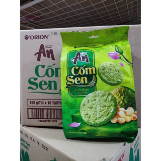 Bánh gạo nướng An Cốm Sen Orion Túi 168g shop polmart