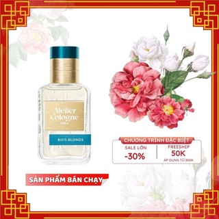 Nước Hoa 𝗔𝗧𝗘𝗟𝗜𝗘𝗥 Cologne Absolue Bois Blonds Eau de Parfum 10ml