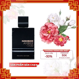 Nước Hoa Al Haramain Amber Oud Private Edition 10ml