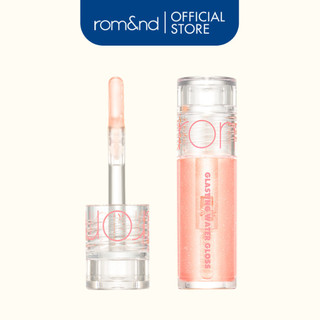 Son bóng Mini Romand Glasting Water Gloss #05 Peach Sherbet