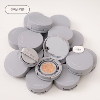 [HB GIFT] [Rom&nd] Mini Romand Nu Zero Cushion  SPF24/PA++ 1.5g  [Hàng tặng không bán]