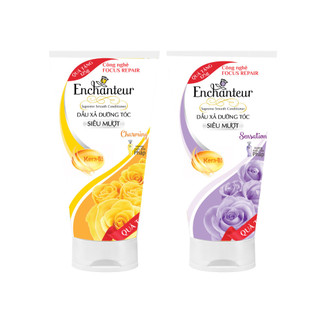 [GIFT] Dầu xả dưỡng tóc Enchanteur Charming/Sensation 125G