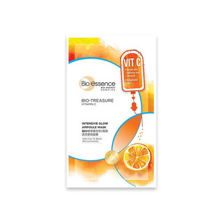 Combo 2 Mặt nạ Bio Essence Bio Treasure tinh chất Vitamin C 20ml