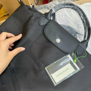 Túi tote Longchamp vải dù nắp da