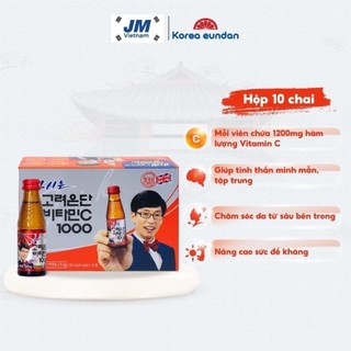 Nước Uống Tăng Lực Vitamin C Korea Eundan Hàn Quốc 1000mg (Hộp 10 Chai) | Hàng Chính Hãng