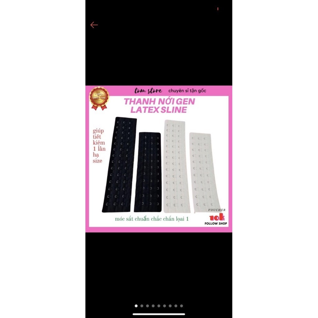 Thanh nối ghen siết eo chuẩn chính hãng SLINE