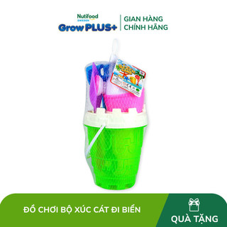 Đồ chơi bộ xúc cát đi biển