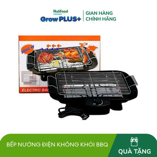 Bếp nướng điện không khói BBQ