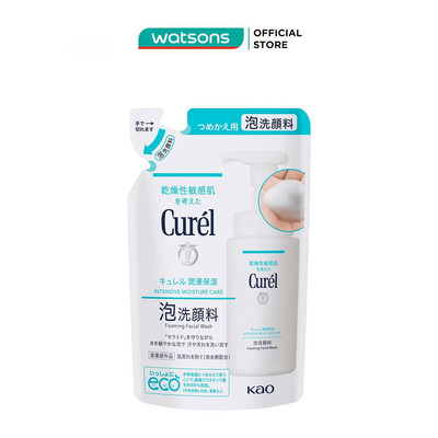 Sữa Rửa Mặt Dạng Bọt Curél Cấp Ẩm Chuyên Sâu Intensive Moisture Foaming Facial Wash Refill 130ml