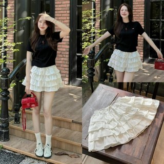 Chân váy nữ ren bèo đầm nữ phối bèo 4 tầng siêu xinh y07