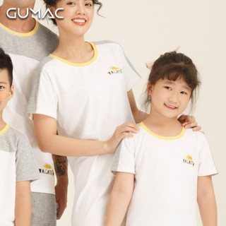 Đầm phối vai xám DKA871 GUMAC