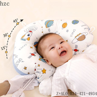 Gối Êm Ái Cho Bé/Gối Định Hình Sơ Sinh/Gối Ngủ Chống Giật Cho Bé Chỉnh Đầu