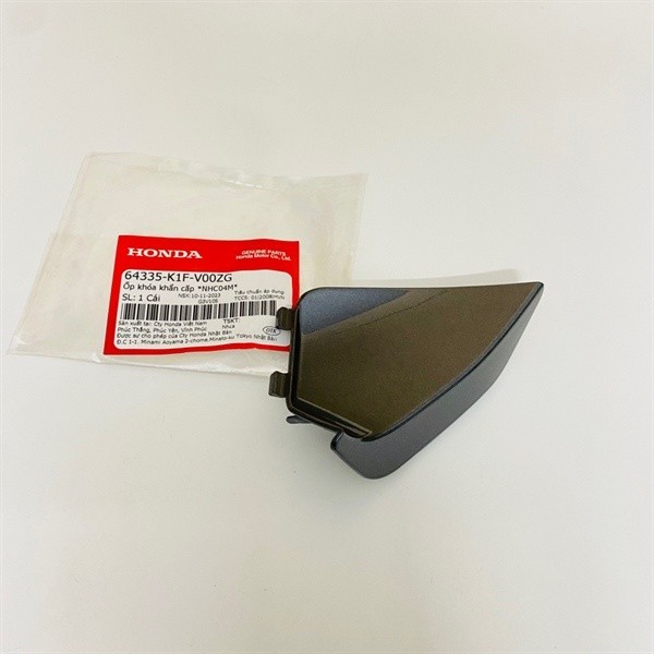 Nắp khẩn cấp Air Blade 125/150 (2020-2024) màu *NHC04M* (64335-K1F-V00ZG)