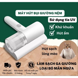 Máy Hút Bụi Giường Đệm Chăn Ga Thảm - Máy Hút Bụi Cầm Tay Diệt Khuẩn Bằng Tia UV Tiện Ích cho Gia Đình 