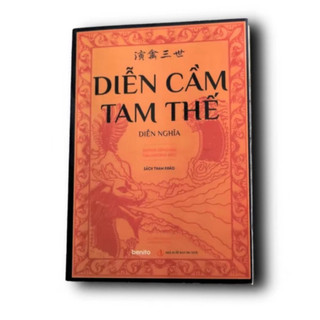 Sách - diễn cầm tam thế diễn nghĩa - nhà xuất bản tri thức