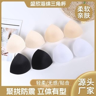 1 đôi đệm mút áo ngực siêu nâng đẩy dạng kép