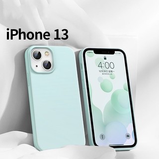 Ốp lưng silicon mềm lụa dùng cho iPhone 13/13Pro/ProMax UGREEN LP545