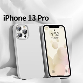 Ốp lưng silicon mềm lụa dùng cho iPhone 13/13Pro/ProMax UGREEN LP545