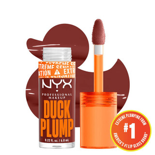 Son bóng Nyx Duck Plump 7ml