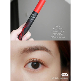 Mascara Clio Kill Lash Superproof Long Curling 7g
