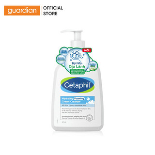 Sữa Rửa Mặt Tạo Bọt Lành Tính Cho Da Nhạy Cảm Cetaphil Hydrating Cream Cleanser 473ml