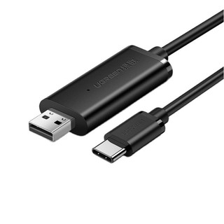 Cáp dữ liệu USB 2.0 sang USB type C tích hợp chipset, dài 2m UGREEN US318 70420
