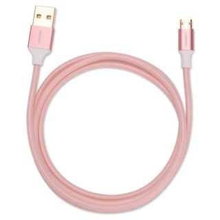 Cáp sạc Micro USB (công nghệ mới, cắm được cả 2 chiều) sang USB 2.0 UGREEN US223