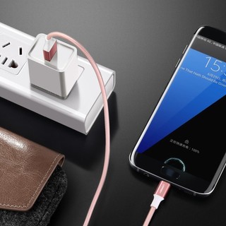 Cáp sạc Micro USB (công nghệ mới, cắm được cả 2 chiều) sang USB 2.0 UGREEN US223