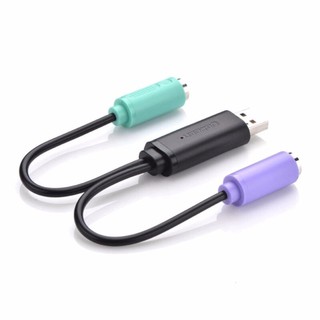 Dây cáp chuyển đổi USB sang PS/2 (chuột + bàn phím) dài 10cm UGREEN 20219