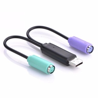 Dây cáp chuyển đổi USB sang PS/2 (chuột + bàn phím) dài 10cm UGREEN 20219