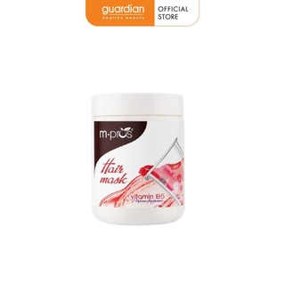 Hấp dầu m.pros vitamin b5 600g
