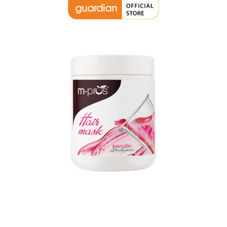 Hấp dầu dưỡng tóc m.pros keratin 600g