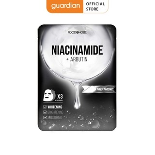 Mặt Nạ Dưỡng Ẩm Foodaholic Mask 23ml