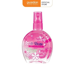 [Take-out] Nước Hoa Pucelle - Spring Sakura Rộn Ràng Sắc Xuân (100ml)