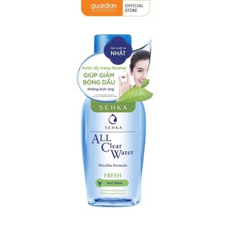 [ Hàng tăng không bán ] Nước tẩy trang Micellar Giảm bóng dầu Senka All Clear Water Fresh 70ml