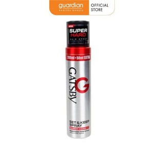 Gôm Xịt Tóc Siêu Cứng Gatsby 250ml