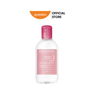 Nước Hoa Dồng Dưỡng Ẩm Dành Cho Da Nhạy Cảm Sensibio BIODERMA 250ml