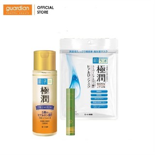 Bộ sản phẩm Hada Labo Gokujyun (Mặt nạ 7 miếng + Dung dịch 170ml + Son Rohto Melty SPF25/PA+++ 2.4g )
