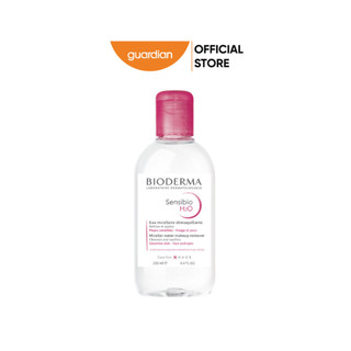 Nước Tẩy Trang H2O Dành Cho Da Nhạy Cảm Sensibio BIODERMA 250ml