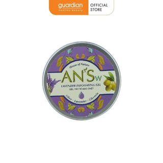 [Take-out] Gel Tẩy Tế Bào Chết AN'Sw Lavender (250g)
