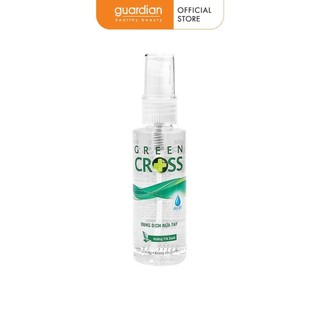 Dung Dịch Rửa Tay Hương Trà Xanh GREEN CROSS 70ml