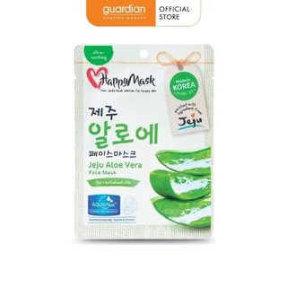 [HÀNG TẶNG KHÔNG BÁN] Mặt nạ Happy Mask Jeju dưỡng da Nha Đam 25ml