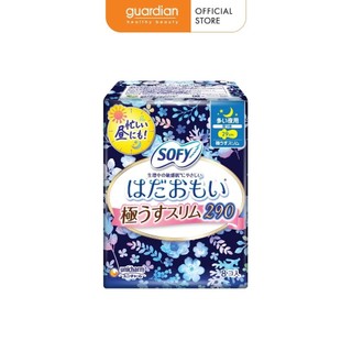 Băng Vệ Sinh Ban Đêm Skin Comfort Siêu Mỏng SOFY 8 Miếng 29cm