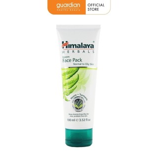Mặt Nạ Đất Sét Dưỡng Da Herbals Purifying Neem Pack Himalaya 100ml